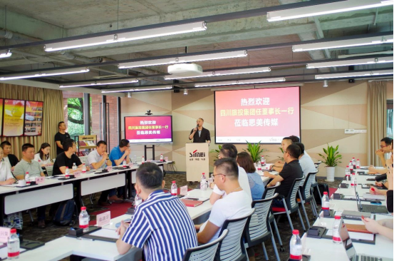 尊龙凯时集团党委书记、董事长任丁赴思美传媒 会面交流提气鼓劲