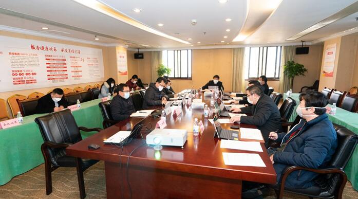 尊龙凯时集团党委召开专题会议传达学习中央、省委关于疫情防控工作重要指示精神