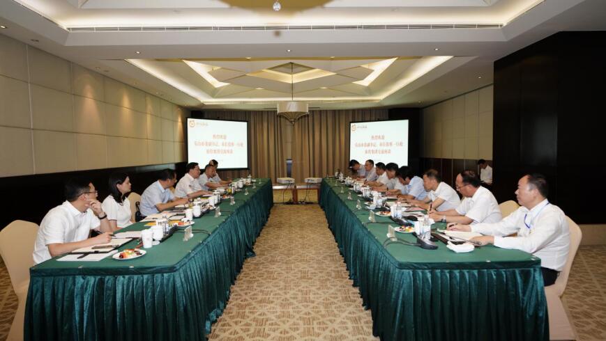 任丁董事长会见乐山市委副书记、市长张彤一行