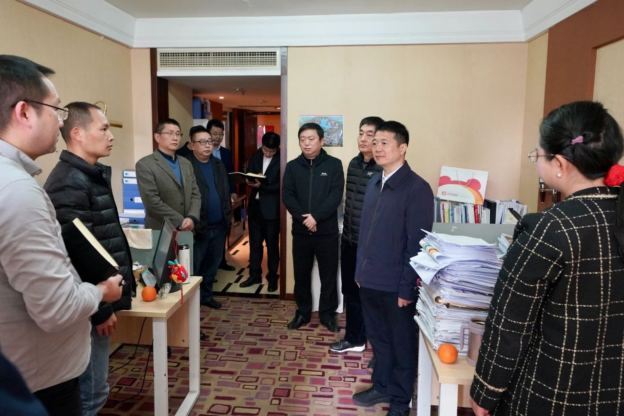 迎新春，鼓干劲，开新局！省尊龙凯时集团领导班子慰问总部干部员工