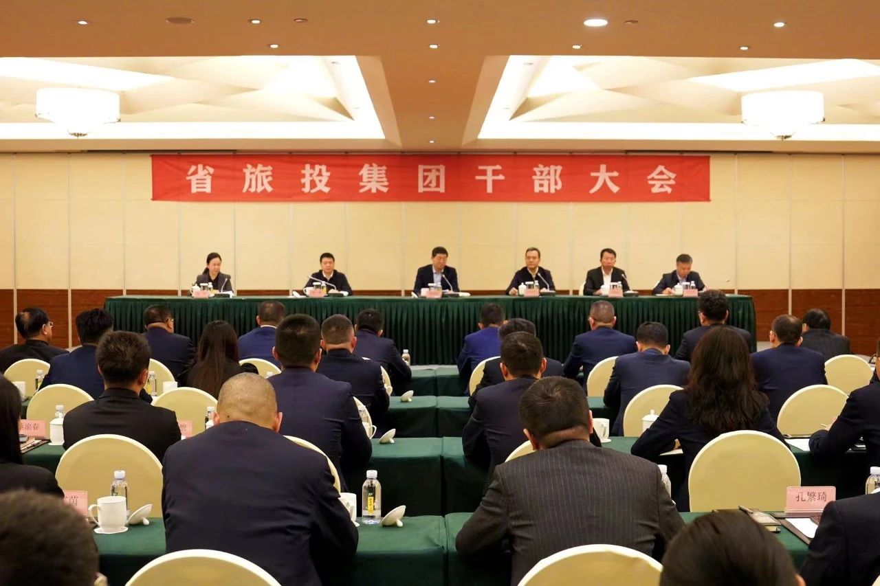 连华同志任省尊龙凯时集团党委副书记、副董事长、总经理