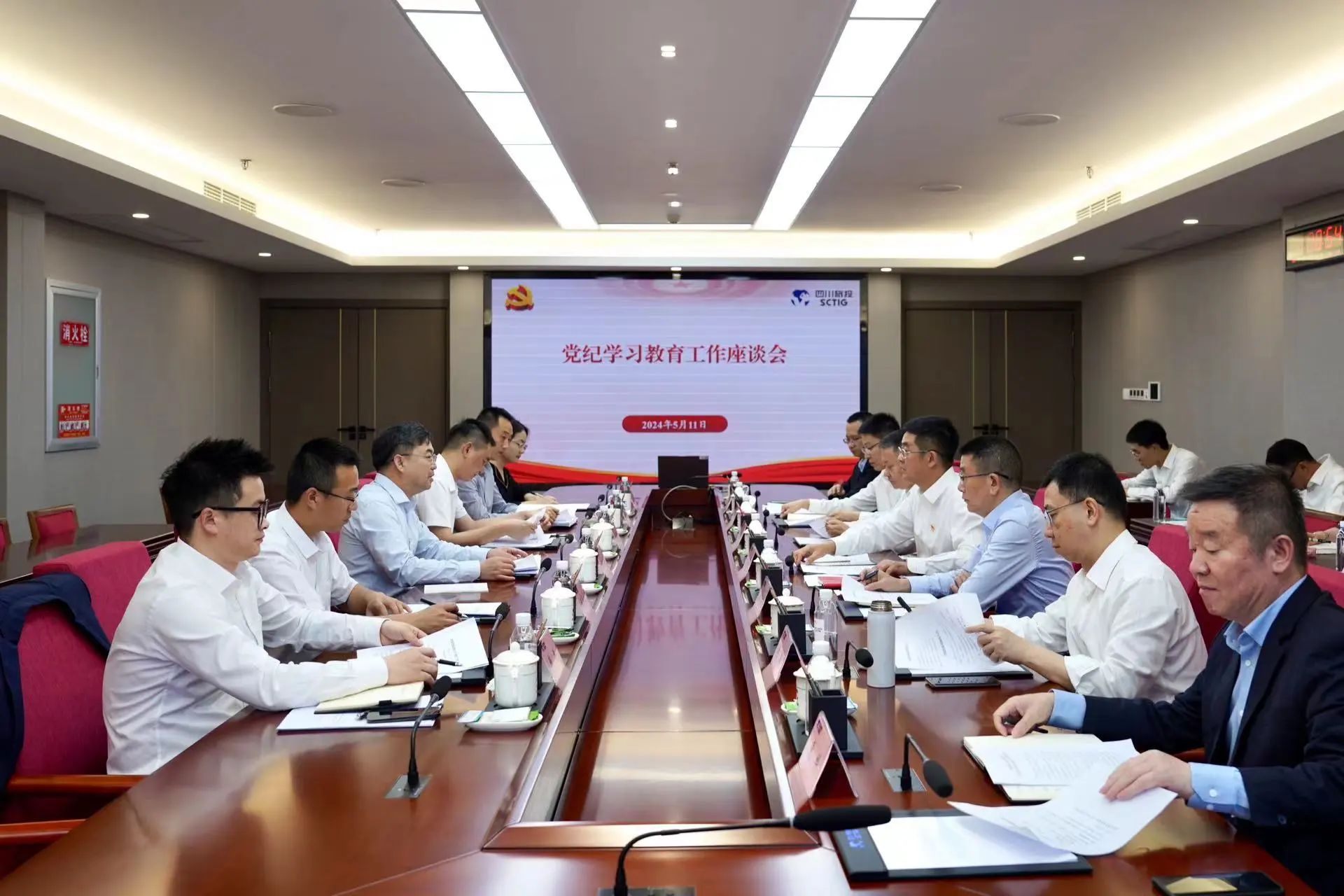 省国资委党委委员、副主任王先权调研省尊龙凯时集团党纪学习教育工作