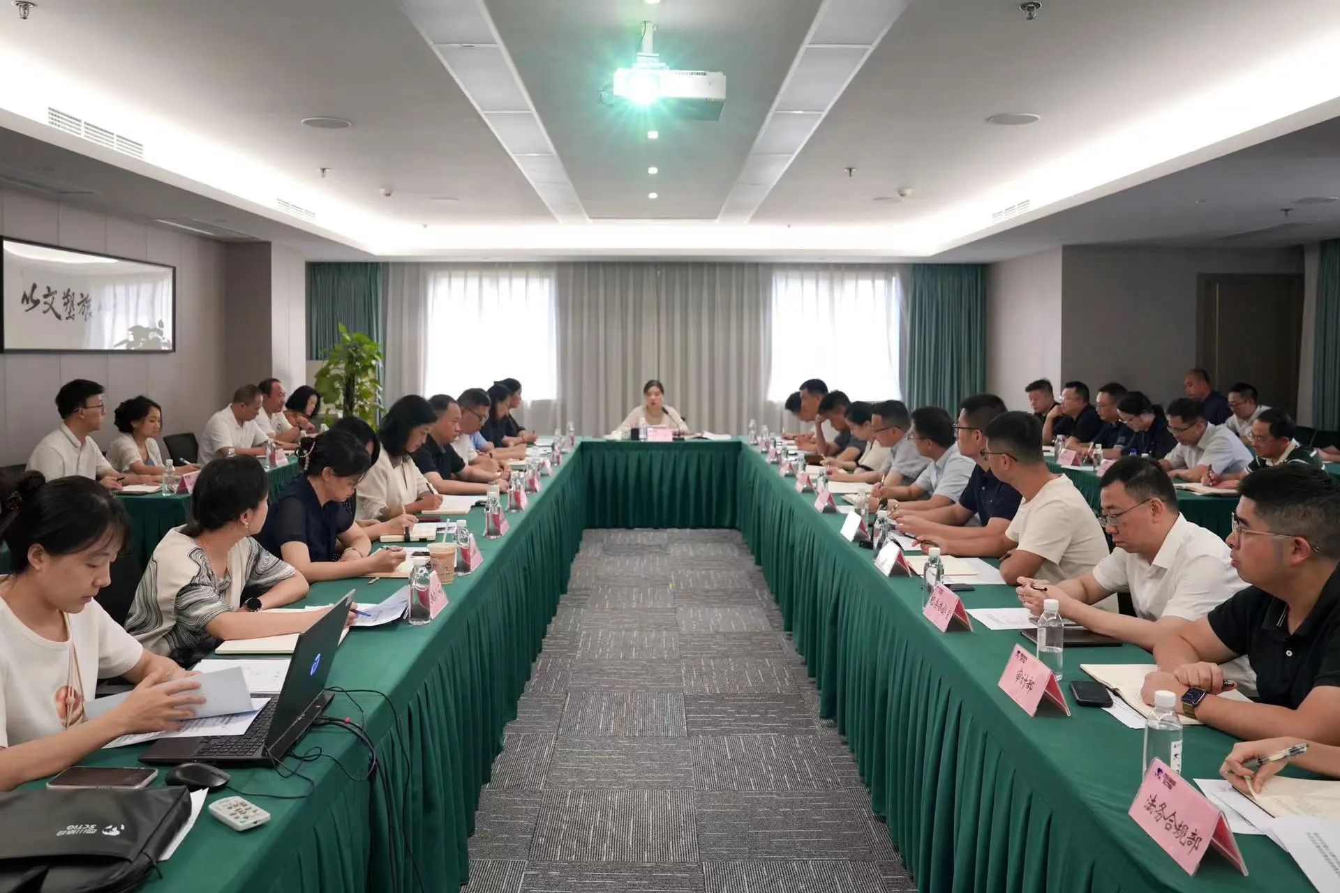 省尊龙凯时集团召开安全环：头涝旨踉肿ㄌ饣嵋