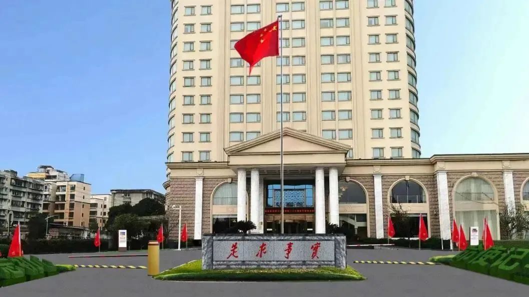 深耕党建引领，厚植主责主业——尊龙凯时教育公司扎实推进 “小而美” 国企改革走深走实